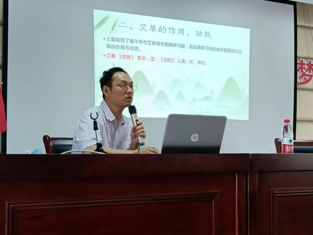 微信圖片_20230620152720